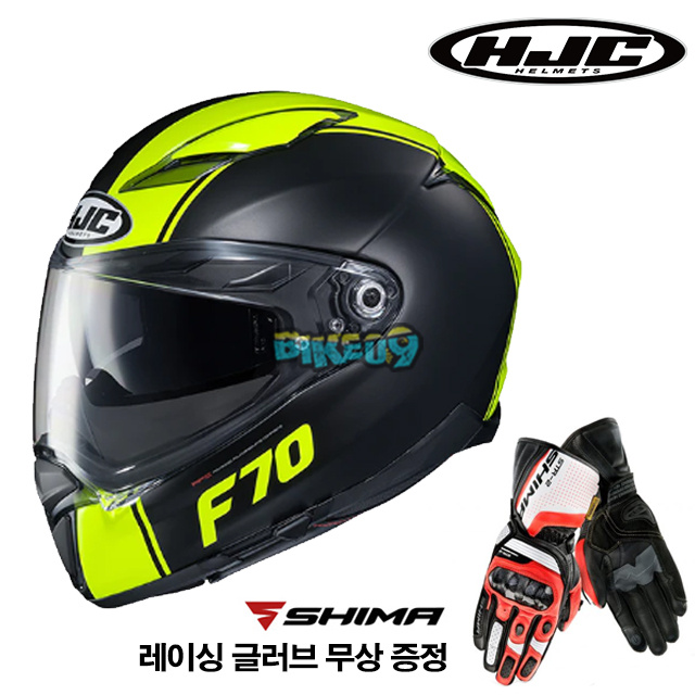 HJC F70 마고 풀페이스 헬멧 (레이싱 글러브 무상 증정) - 홍진 헬멧 오토바이 용품 안전 장비 MC4HSF