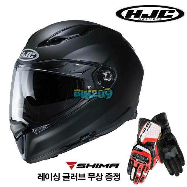 HJC F70 솔리드 세미 플랫 블랙 풀페이스 헬멧 (레이싱 글러브 무상 증정) - 홍진 헬멧 오토바이 용품 안전 장비