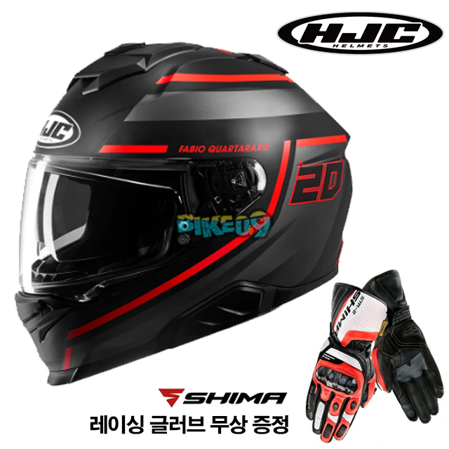 HJC i71 FQ20 풀페이스 헬멧 (레이싱 글러브 무상 증정) - 홍진 헬멧 오토바이 용품 안전 장비 MC1SF