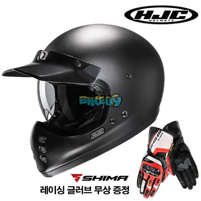 HJC V60 솔리드 세미 플랫 블랙 풀페이스 헬멧 (레이싱 글러브 무상 증정) - 홍진 헬멧 오토바이 용품 안전 장비