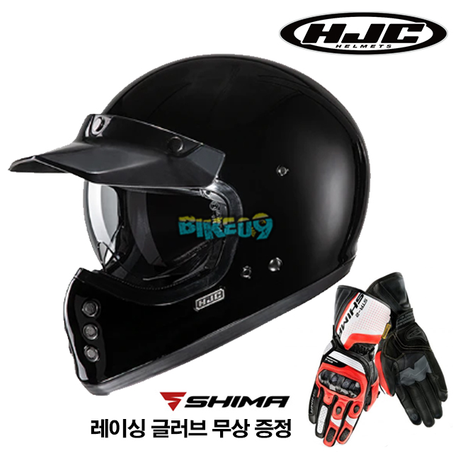 HJC V60 솔리드 블랙 풀페이스 헬멧 (레이싱 글러브 무상 증정) - 홍진 헬멧 오토바이 용품 안전 장비