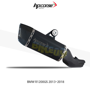 BMW 모토라드 R1200GS (13-18) SP-3 카본 SHORT 블랙 HP코르세 아크라포빅 머플러 BMWSP3S1022C-AB 오토바이 튜닝 부품