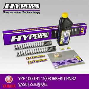 YAMAHA YZF 1000 R1 15&gt; FORK-KIT RN32 앞쇼바 스프링킷트 올린즈 하이퍼프로