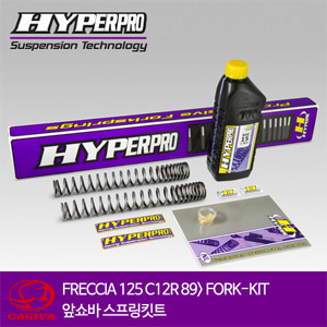 CAGIVA FRECCIA 125 C12R 89&gt; FORK-KIT 앞쇼바 스프링킷트 올린즈 하이퍼프로