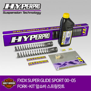 HARLEY DAVIDSON FXDX SUPER GLIDE SPORT 00-05 FORK-KIT 앞쇼바 스프링킷트 올린즈 하이퍼프로