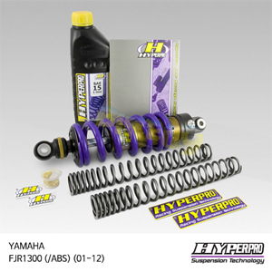 스트리트박스v3.0 YAMAHA 야먀하 FJR1300 (/ABS) (01-12) 올린즈 하이퍼프로