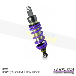 BMW R50/5 (69-73) EMULSION SHOCK 하이퍼프로