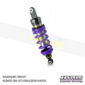 KAWASAKI 가와사키 KLR650 (84-07) EMULSION SHOCK 하이퍼프로