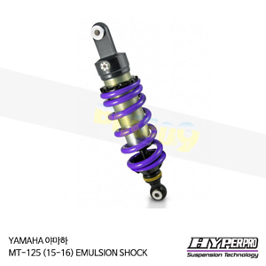 YAMAHA 야마하 MT-125 (15-16) EMULSION SHOCK 하이퍼프로
