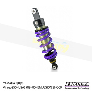 YAMAHA 야마하 Virago250 (USA) (89-00) EMULSION SHOCK 하이퍼프로