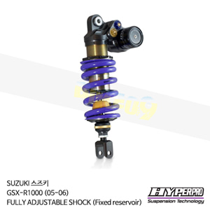 SUZUKI 스즈키 GSX-R1000 (05-06) FULLY ADJUSTABLE SHOCK (Fixed reservoir) 하이퍼프로