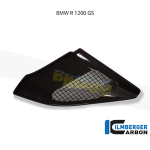 림버거 카본 카울 인젝션 커버- BMW 모토라드 R1200GS (04-12) 8160973 - 오토바이 튜닝 부품