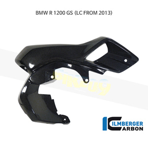 림버거 카본 카울 에어튜브 RIGHT (어퍼 워터쿨러 커버)- BMW 모토라드 R1200GS (LC) (13-16) WKR.025.GS12L.K - 오토바이 튜닝 부품