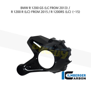 림버거 카본 카울 베벨 드라이브 하우징 PROTECTOR- BMW 모토라드 R1200GS (LC) (13-16)/ R1200R/RS (LC) (15-) KGA.008.GS12L.K - 오토바이 튜닝 부품