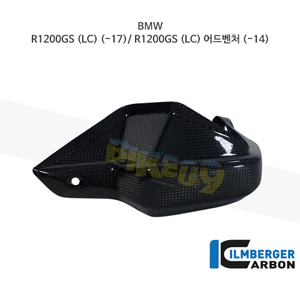 림버거 카본 카울 핸드 PROTECTORS LEFT- BMW 모토라드 R1200GS (LC) (-17)/ R1200GS (LC) 어드벤처 (-14) HPL.024.GS12L.K - 오토바이 튜닝 부품