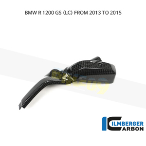 림버거 카본 카울 인젝션 커버 LEFT 사이드- BMW 모토라드 R1200GS (LC) (13-17) EDL.001.LCBOX.K - 오토바이 튜닝 부품