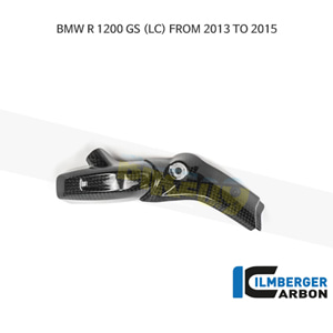 림버거 카본 카울 인젝션 커버 RIGHT- BMW 모토라드 R1200GS (LC) (13-17) EDR.002.LCBOX.K - 오토바이 튜닝 부품