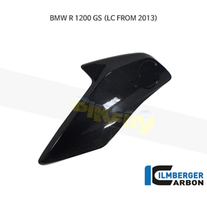 림버거 카본 카울 RADIATOR 커버 (LEFT)- BMW 모토라드 R1200GS (LC) (13-16) KAL.033.GS12L.K - 오토바이 튜닝 부품