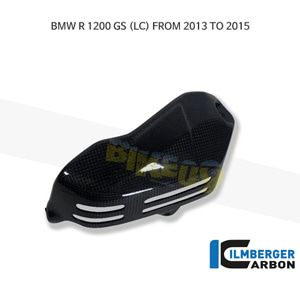 림버거 카본 카울 로켓커버 (LEFT)- BMW 모토라드 R1200GS (LC) (13-15) VAL.007.GS12L.K - 오토바이 튜닝 부품