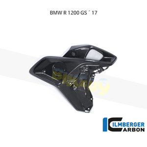 림버거 카본 카울 에어튜브 RIGHT 사이드- BMW 모토라드 R1200GS (17) WKR.009.GS17L.K - 오토바이 튜닝 부품