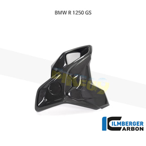 림버거 카본 카울 에어튜브 RIGHT INCL 플랩 (2PIECES)- BMW 모토라드 R1250GS (19) WKR.005.GS19T.K - 오토바이 튜닝 부품