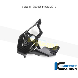 림버거 카본 카울 에어벤트 커버 RIGHT 사이드- BMW 모토라드 R1250GS (17-) LAR.022.GS19T.K - 오토바이 튜닝 부품