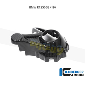 림버거 카본 카울 베벨 드라이브 하우징 PROTECTOR (마운팅 WITH 리어 스플래시가드)- BMW 모토라드 R1250GS (19) KGS.011.GS19T.K - 오토바이 튜닝 부품