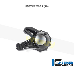 림버거 카본 카울 베벨 드라이브 하우징 PROTECTOR (마운팅 WITHOUT 리어 스플래시가드)- BMW 모토라드 R1250GS (19) KGA.027.GS19T.K - 오토바이 튜닝 부품