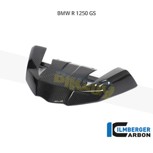 림버거 카본 카울 프론트 브레이크 프론트 EXTENSION- BMW 모토라드 R1250GS (19) SCV.036.GS19T.K - 오토바이 튜닝 부품