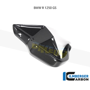 림버거 카본 카울 핸드 프로텍터 LEFT 사이드- BMW 모토라드 R1250GS (19) HPL.002.GS19T.K - 오토바이 튜닝 부품