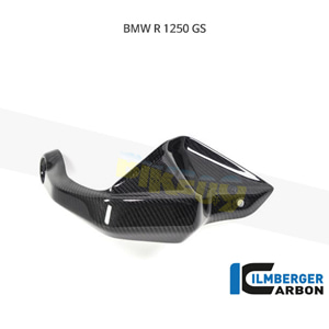 림버거 카본 카울 핸드 프로텍터 RIGHT 사이드- BMW 모토라드 R1250GS (19) HPR.003.GS19T.K - 오토바이 튜닝 부품