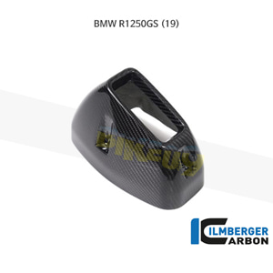 림버거 카본 카울 SILENCER 프로텍터 (리어)- BMW 모토라드 R1250GS (19) AHS.016.GS19T.K - 오토바이 튜닝 부품