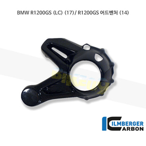 림버거 카본 카울 베벨 드라이브 하우징 PROTECTOR- BMW 모토라드 R1200GS (LC) (17)/ R1200GS 어드벤처 (14) KGS.031.GS12L.K - 오토바이 튜닝 부품