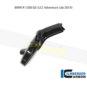 림버거 카본 카울 인젝터 커버 RIGHT- BMW 모토라드 R1200GS (LC) 어드벤처 (14) EDR.002.LCBOX.K - 오토바이 튜닝 부품
