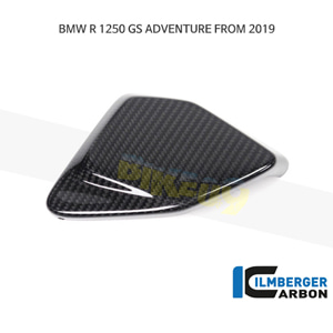림버거 카본 카울 ESA박스커버- BMW 모토라드 R1250GS 어드벤처 (19-) ESA.034.GS19T.K - 오토바이 튜닝 부품