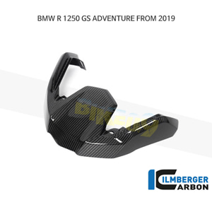 림버거 카본 카울 프론트 BEAK EXTENSION- BMW 모토라드 R1250GS 어드벤처 (19-) FROM 2019 SCV.004.GSA9T.K - 오토바이 튜닝 부품