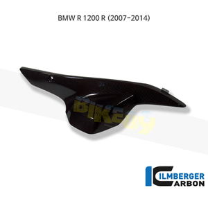 림버거 카본 카울 인젝션커버 (페어)- BMW 모토라드 R1200R (07-14) ASR.007.R120R.K - 오토바이 튜닝 부품