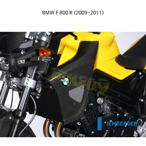 림버거 카본 카울 RADIATOR 커버 LEFT 사이드- BMW 모토라드 F800R (09-11) WKL.003.F800R.K - 오토바이 튜닝 부품