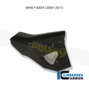 림버거 카본 카울 RADIATOR 커버 RIGHT 사이드- BMW 모토라드 F800R (09-11) WKR.004.F800R.K - 오토바이 튜닝 부품