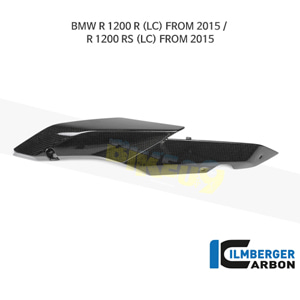 림버거 카본 카울 언더시트 사이드패널 LEFT- BMW 모토라드 R1200R (LC) (15-)/ R1200RS (LC) (15-) SDL.004.R12RL.K - 오토바이 튜닝 부품