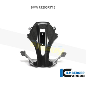 림버거 카본 카울 VERKLEIDUNGS MITTERTEIL OBEN- BMW 모토라드 R1200RS (15) VEO.001.R12RS.K - 오토바이 튜닝 부품