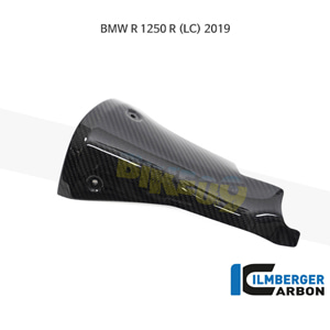 림버거 카본 카울 프론트 SILENCER PROTECTOR- BMW 모토라드 R1250RS (LC) (19) AHS.016.R125R.K - 오토바이 튜닝 부품