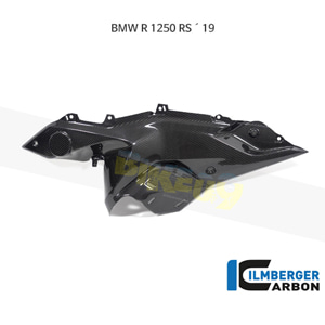 림버거 카본 카울 사이드 패널 언더 탱크 LEFT 사이드- BMW 모토라드 R1250RS (19) TUL.001.125RS.K - 오토바이 튜닝 부품