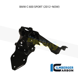 림버거 카본 카울 넘버 플레이트 홀더- BMW 모토라드 C600 SPORT (12-), C650 HP NHO.003.C600S.K - 오토바이 튜닝 부품