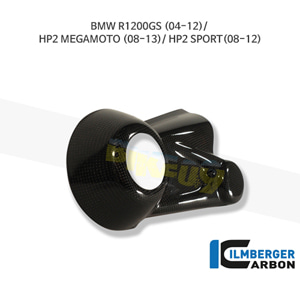 림버거 카본 카울 베벨 드라이브 하우징 PROTECTOR- BMW 모토라드 R1200GS (04-12)/ HP2 MEGAMOTO (08-13)/ HP2 SPORT(08-12) KGA.001.120BO.K - 오토바이 튜닝 부품