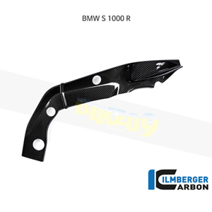 림버거 카본 카울 프레임커버 RIGHT- BMW 모토라드 S1000R (14-16) RAR.216.S100N.K - 오토바이 튜닝 부품