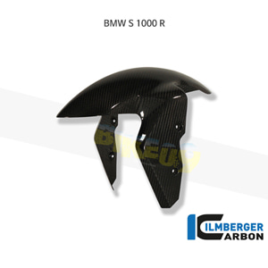 림버거 카본 카울 프론트 머드가드- BMW 모토라드 S1000R (14-)/ S1000RR 스트리트 / HP4 (12-) KVO.016.S100S.K - 오토바이 튜닝 부품