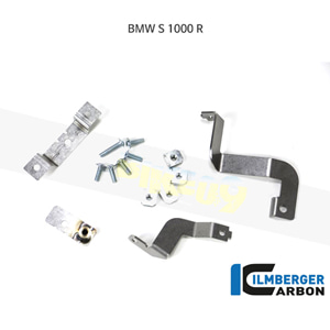 림버거 카본 카울 마운팅 키트 FOR 벨리팬- BMW 모토라드 S1000R (14-16) VEH.299.S100N.K - 오토바이 튜닝 부품