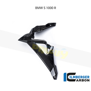 림버거 카본 카울 워터쿨러커버 LEFT 사이드- BMW 모토라드 S1000R (14-16) WKL.208.S100N.K - 오토바이 튜닝 부품