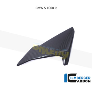 림버거 카본 카울 페어링 사이드 패널 (LEFT)- BMW 모토라드 S1000RR (17) VEL.002.S117N.K - 오토바이 튜닝 부품